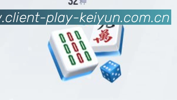 全球扩展